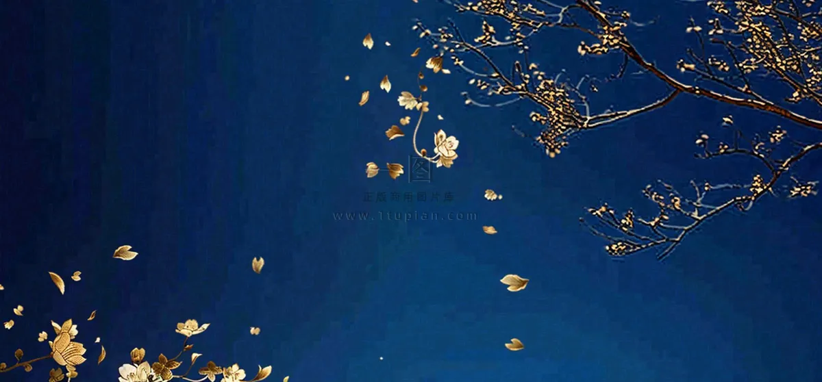 上巳节