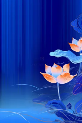 蓝色中国风荷花意境大气背景 蓝色中国风荷花意境大气背景