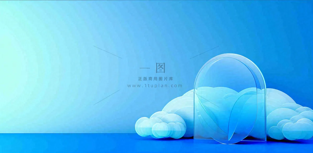 讲师教育讲座线条简约大气人物介绍背景