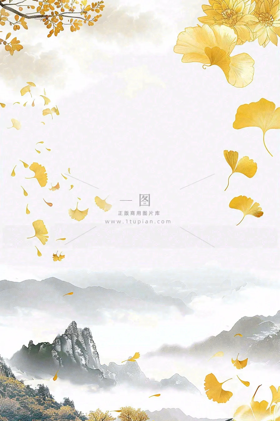 秋天黄了的银杏树银杏叶落叶菊花立秋重阳节秋分白露水墨插画背景