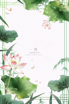 夏天大暑处暑端午节绿色荷花荷叶小清新唯美插画背景 夏天大暑处暑端午节绿色荷花荷叶小清新唯美插画背景