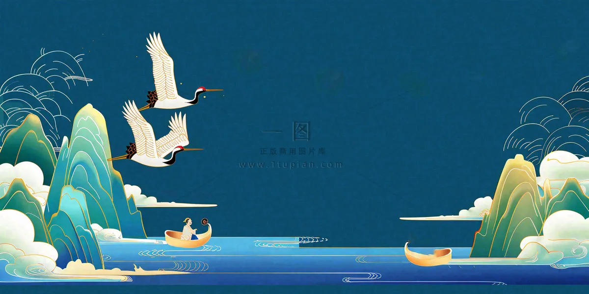 秋天插画风景处暑背景