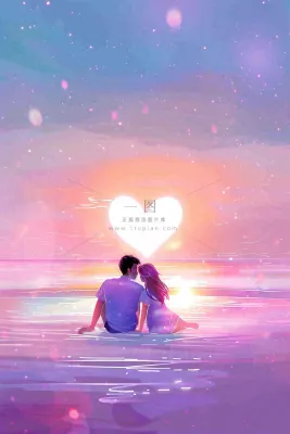 海边情侣相拥坐着粉色天空晚霞浪漫七夕情人节插画背景