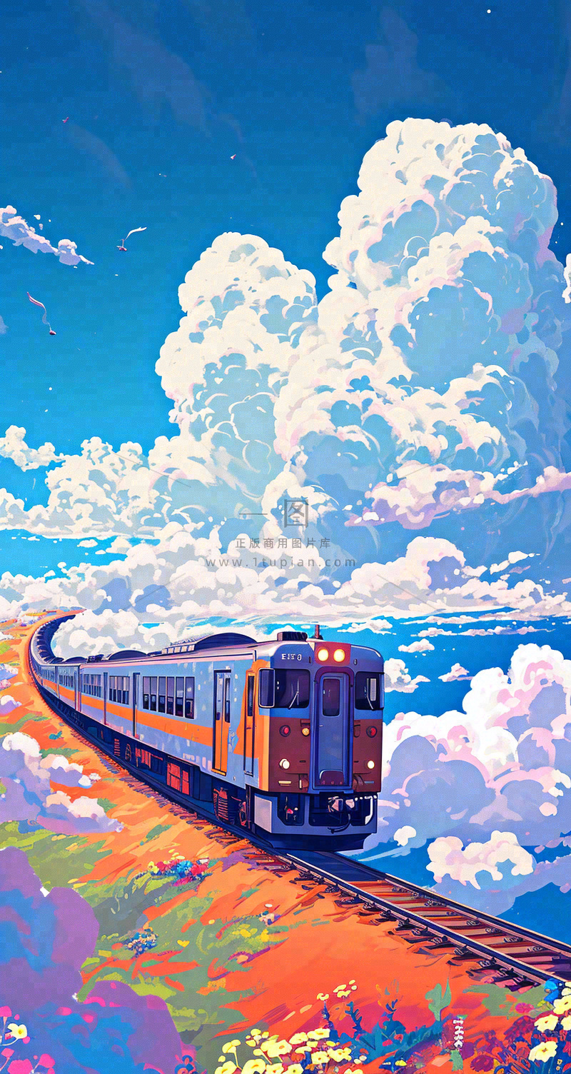 彩色绚丽彩虹蓝天白云铁路火车动车手绘插画