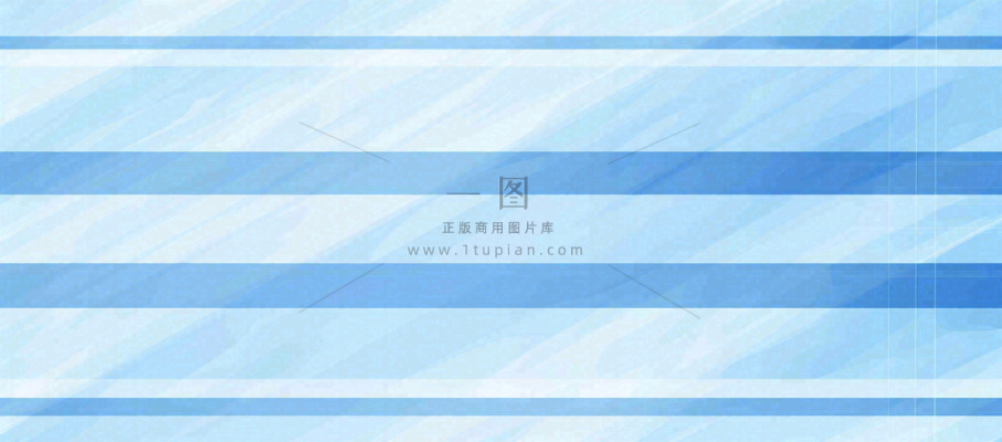 蓝色清新网格条纹，布料材质