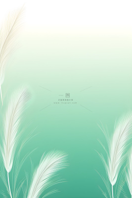 清新大气绿色芦苇羽毛背景 清新大气绿色芦苇羽毛背景