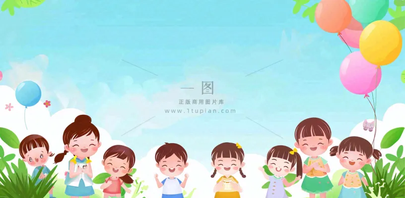 儿童保险业务金融理财背景