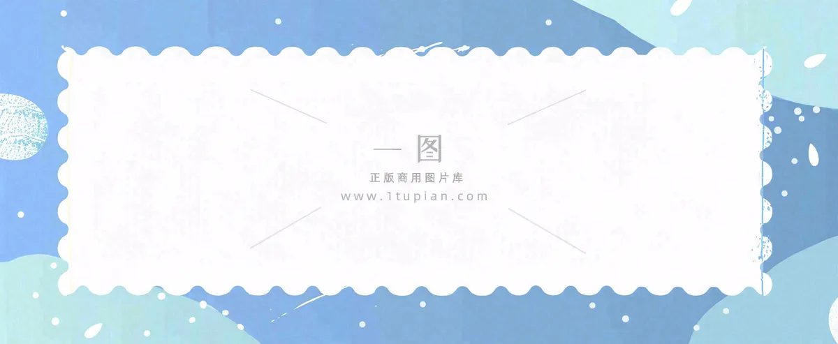 大事记娱乐新闻首图公众号背景