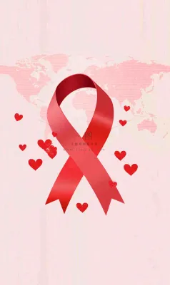 艾滋病日背景