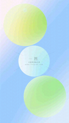 清新渐变背景前的彩色圆球,时尚 清新渐变背景前的彩色圆球,时尚