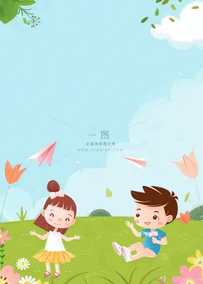 蓝天草坪上放风筝的孩子们儿童节卡通插画背景 蓝天草坪上放风筝的孩子们儿童节卡通插画背景