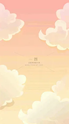 粉黄色渐变温暖云层白云可爱插画手绘