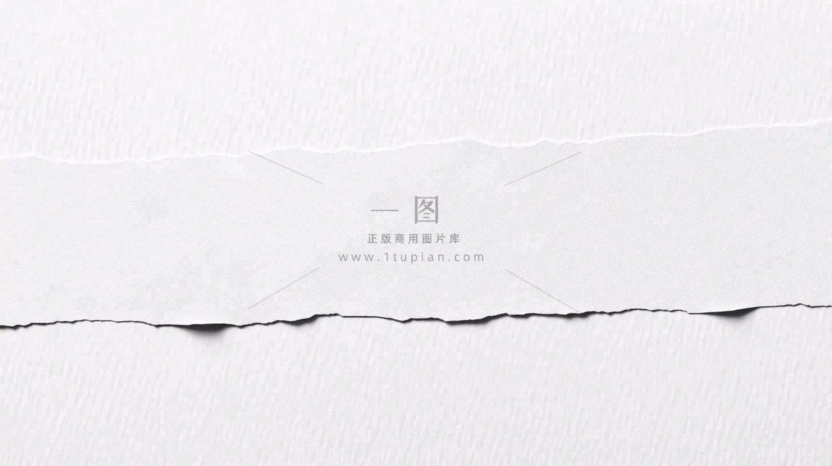 纸张纹理背景