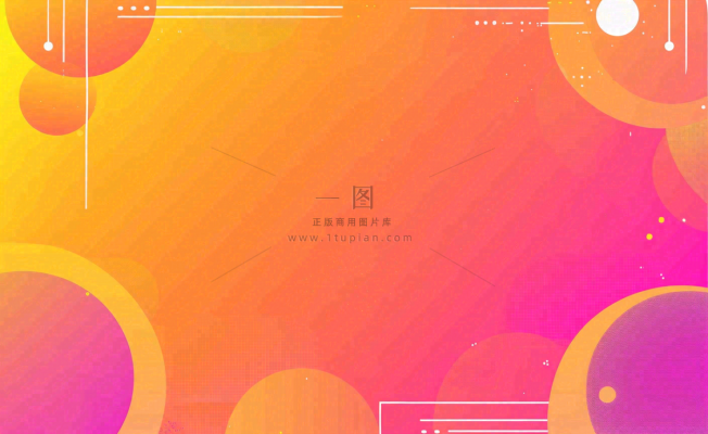 限时秒杀抢购活动促销背景 限时秒杀抢购活动促销背景