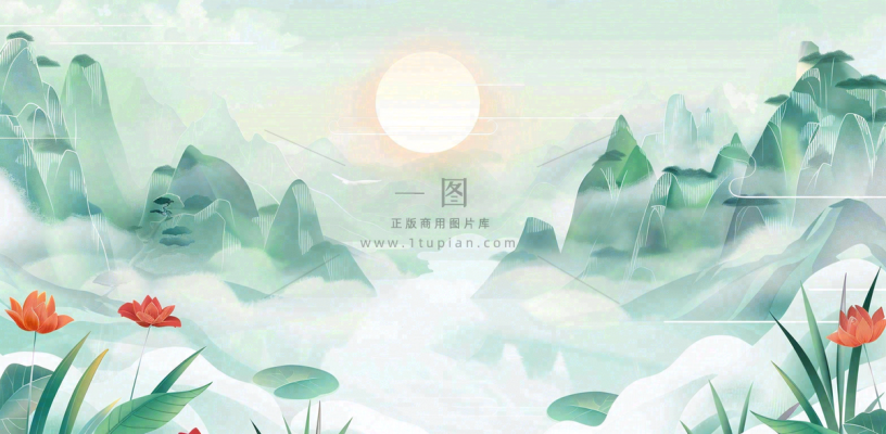 中国风插画山水竹叶青色插画清新淡雅端午节插画背景 中国风插画山水竹叶青色插画清新淡雅端午节插画背景