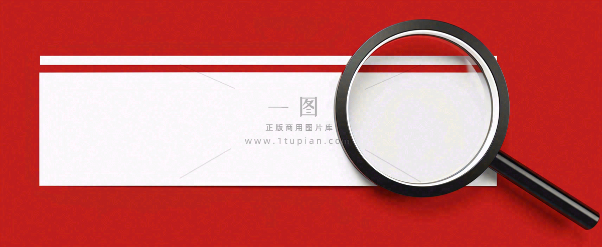 爆料八卦娱乐新闻首图公众号背景
