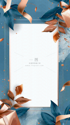 排行榜简约大气销售战绩背景 排行榜简约大气销售战绩背景