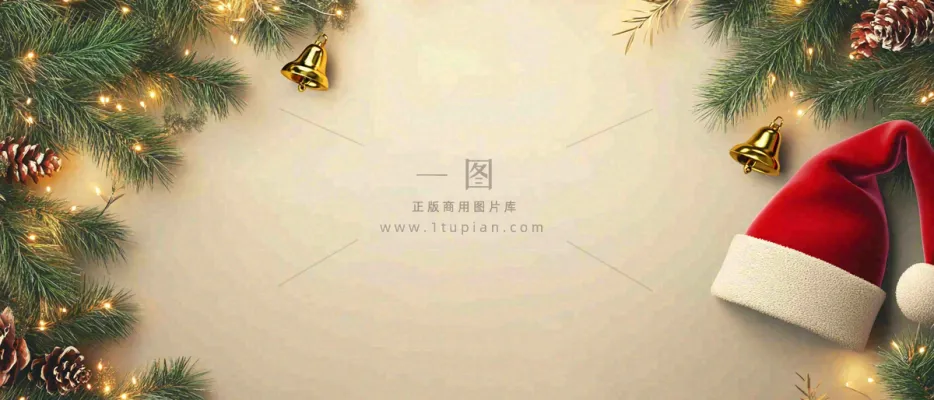 平安夜圣诞节背景