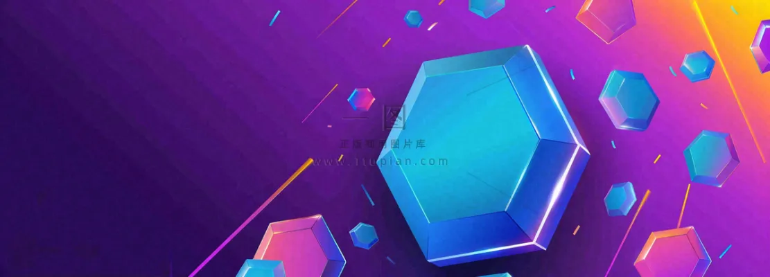 倒计时开业周年庆活动促销背景