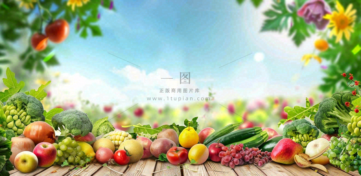 农林蔬果生鲜店水果店蔬菜店背景