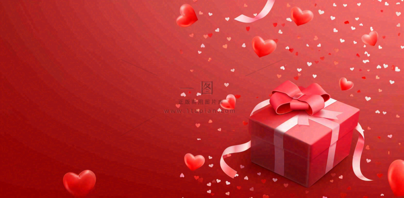 红色爱心礼盒浪漫妇女节情人节七夕插画背景