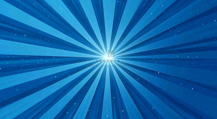 蓝色渐变旋转放射背景,简约 蓝色渐变旋转放射背景,简约