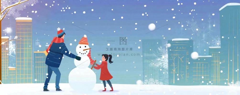 暴雪预警通知公告背景 暴雪预警通知公告背景