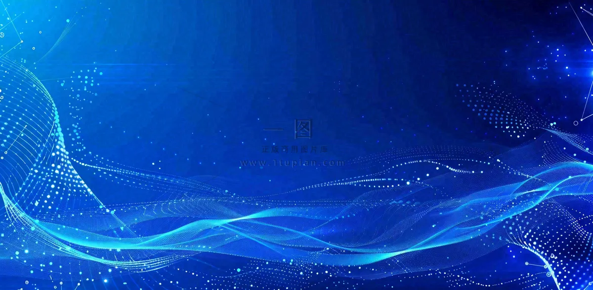 数码科技线光几何背景