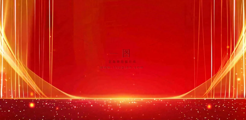 国庆节红色节日庆祝诞辰插画背景