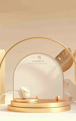 美妆护肤3d展台清新背景