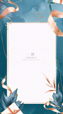 排行榜简约大气销售战绩背景 排行榜简约大气销售战绩背景