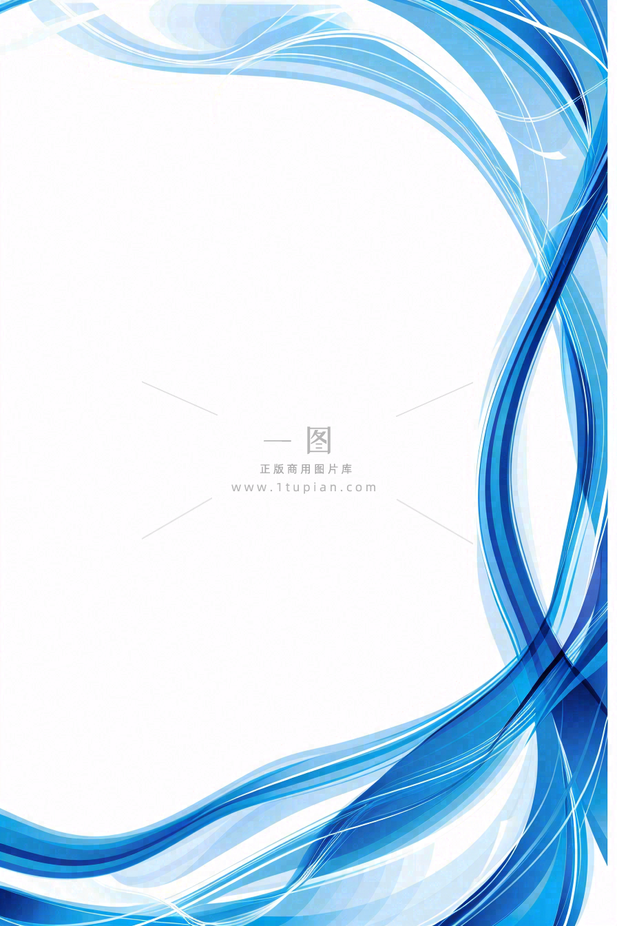 物业通知小区物业背景