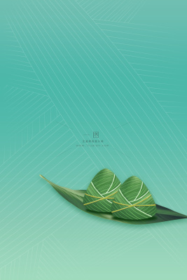 端午简约创意绿色海报背景