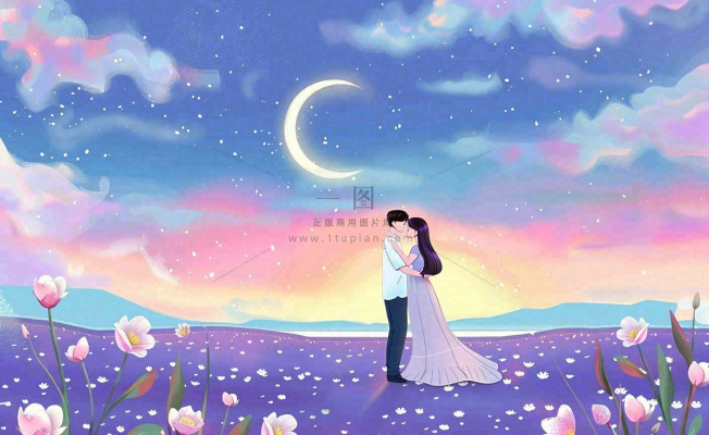 浪漫夜晚月光下花丛里的恋人情侣相拥梦幻场景七夕情人节卡通插画背景