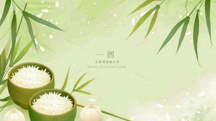 中国风竹子水彩插画淡雅端午节插画背景 中国风竹子水彩插画淡雅端午节插画背景