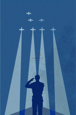 建军蓝色纹理简约军人剪影飞机插画背景 建军蓝色纹理简约军人剪影飞机插画背景