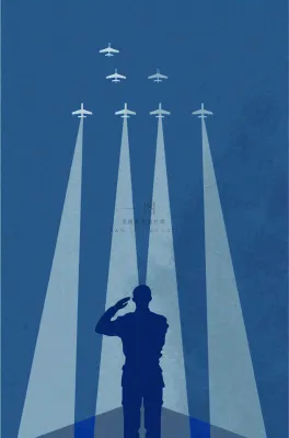 建军蓝色纹理简约军人剪影飞机插画背景 建军蓝色纹理简约军人剪影飞机插画背景