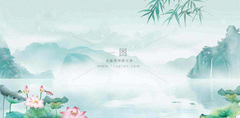 绿色荷花荷叶山水船立夏天夏至中式手绘风景中国风国画大暑小暑插画背景 绿色荷花荷叶山水船立夏天夏至中式手绘风景中国风国画大暑小暑插画背景