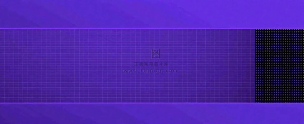 紫色科幻简约矩形纹理背景 紫色科幻简约矩形纹理背景