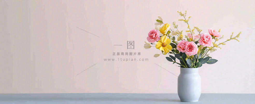 简约的墙面前有一瓶鲜花花束绿植,鲜艳清新新鲜室内装饰摄影图 简约的墙面前有一瓶鲜花花束绿植,鲜艳清新新鲜室内装饰摄影图