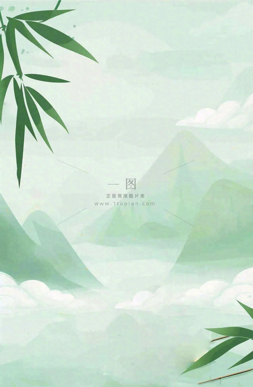 中国风插画山水竹叶青色插画清新淡雅端午节插画背景