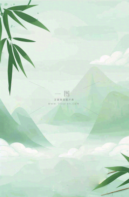 中国风插画山水竹叶青色插画清新淡雅端午节插画背景 中国风插画山水竹叶青色插画清新淡雅端午节插画背景