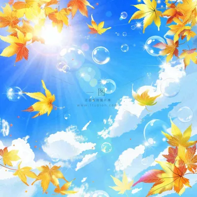 秋天黄色枫叶落叶蓝天白云刺眼阳光立秋秋分处暑背景 秋天黄色枫叶落叶蓝天白云刺眼阳光立秋秋分处暑背景