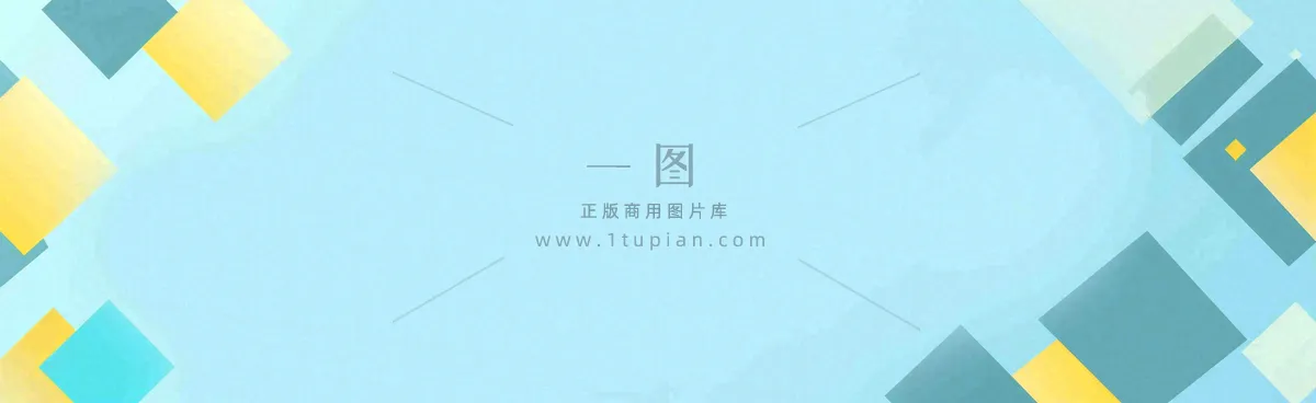 团购宣传活动促销背景
