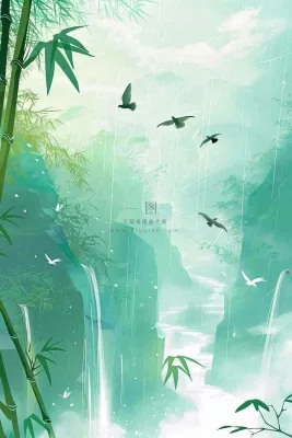 国风山水竹林磅礴山河瀑布大雁雨滴清明端午水墨插画背景 国风山水竹林磅礴山河瀑布大雁雨滴清明端午水墨插画背景