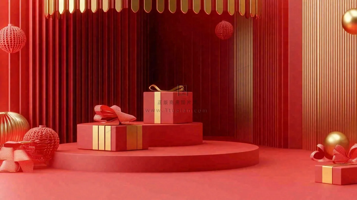 年货节促销电商背景