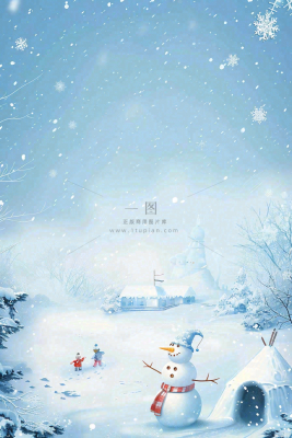 冬天白雪覆盖寒冷唯美雪景小寒插画背景 冬天白雪覆盖寒冷唯美雪景小寒插画背景