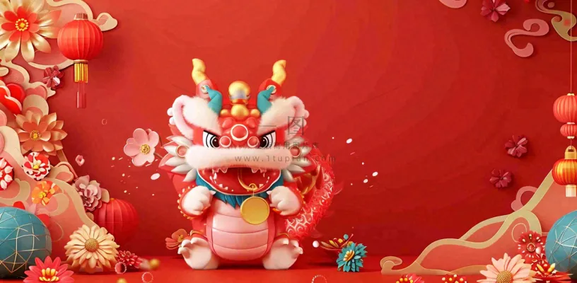 龙年新年春节张灯结彩舞狮舞龙喜庆红色立体小年元宵节插画背景