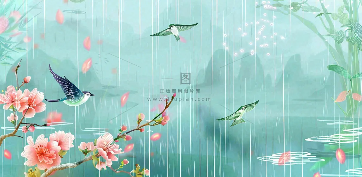 春天梅雨时节春暖花开燕子雨水谷雨惊蛰插画背景