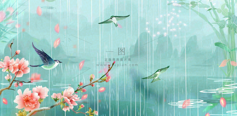 春天梅雨时节春暖花开燕子雨水谷雨惊蛰插画背景 春天梅雨时节春暖花开燕子雨水谷雨惊蛰插画背景